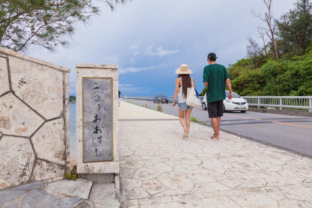 Kariyushi Condominium Resort Nago Rb Villa Nakijin Exterior foto